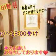 ヒメ日記 2025/06/25 14:16 投稿 木戸（きど） 西川口デッドボール