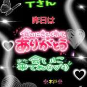 ヒメ日記 2025/06/29 19:38 投稿 木戸（きど） 西川口デッドボール