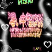 ヒメ日記 2025/06/30 14:28 投稿 木戸（きど） 西川口デッドボール