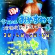ヒメ日記 2025/07/02 10:48 投稿 木戸（きど） 西川口デッドボール