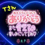 ヒメ日記 2025/07/04 13:31 投稿 木戸（きど） 西川口デッドボール