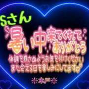 ヒメ日記 2025/07/05 19:28 投稿 木戸（きど） 西川口デッドボール