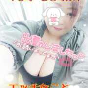 ヒメ日記 2025/07/07 15:48 投稿 木戸（きど） 西川口デッドボール