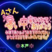 ヒメ日記 2025/07/07 19:08 投稿 木戸（きど） 西川口デッドボール