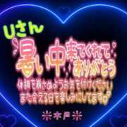 ヒメ日記 2025/07/08 15:11 投稿 木戸（きど） 西川口デッドボール