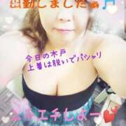 ヒメ日記 2025/07/09 12:02 投稿 木戸（きど） 西川口デッドボール