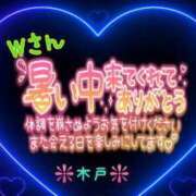 ヒメ日記 2025/07/09 15:48 投稿 木戸（きど） 西川口デッドボール