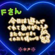 ヒメ日記 2025/07/13 22:36 投稿 木戸（きど） 西川口デッドボール