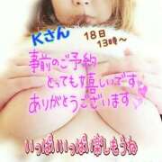 ヒメ日記 2025/07/14 18:38 投稿 木戸（きど） 西川口デッドボール