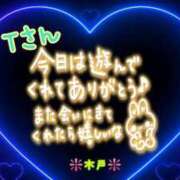 ヒメ日記 2025/07/15 21:58 投稿 木戸（きど） 西川口デッドボール