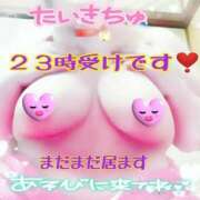 ヒメ日記 2025/07/16 17:15 投稿 木戸（きど） 西川口デッドボール