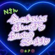 ヒメ日記 2025/07/17 18:24 投稿 木戸（きど） 西川口デッドボール