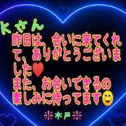 ヒメ日記 2025/07/19 14:28 投稿 木戸（きど） 西川口デッドボール