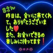 ヒメ日記 2025/07/19 14:31 投稿 木戸（きど） 西川口デッドボール