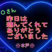 ヒメ日記 2025/07/24 16:50 投稿 木戸（きど） 西川口デッドボール
