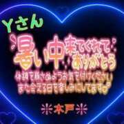 ヒメ日記 2025/07/24 16:58 投稿 木戸（きど） 西川口デッドボール