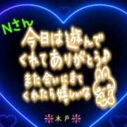 ヒメ日記 2025/07/28 17:28 投稿 木戸（きど） 西川口デッドボール