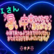 ヒメ日記 2025/07/29 17:50 投稿 木戸（きど） 西川口デッドボール