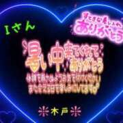 ヒメ日記 2025/07/30 22:38 投稿 木戸（きど） 西川口デッドボール