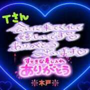ヒメ日記 2025/08/04 22:21 投稿 木戸（きど） 西川口デッドボール