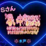 ヒメ日記 2025/08/04 22:28 投稿 木戸（きど） 西川口デッドボール