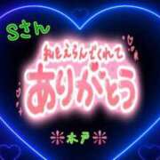 ヒメ日記 2025/08/05 22:18 投稿 木戸（きど） 西川口デッドボール
