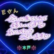 ヒメ日記 2025/08/05 22:23 投稿 木戸（きど） 西川口デッドボール