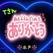 ヒメ日記 2025/08/06 17:58 投稿 木戸（きど） 西川口デッドボール