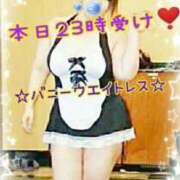 ヒメ日記 2025/08/07 21:18 投稿 木戸（きど） 西川口デッドボール