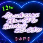 ヒメ日記 2025/08/08 23:18 投稿 木戸（きど） 西川口デッドボール