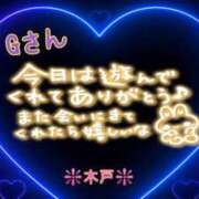 ヒメ日記 2025/08/08 23:22 投稿 木戸（きど） 西川口デッドボール