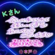 ヒメ日記 2025/08/14 15:48 投稿 木戸（きど） 西川口デッドボール