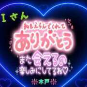 ヒメ日記 2025/08/16 13:48 投稿 木戸（きど） 西川口デッドボール