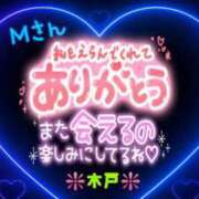 ヒメ日記 2025/08/16 13:58 投稿 木戸（きど） 西川口デッドボール