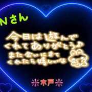 ヒメ日記 2025/08/18 18:25 投稿 木戸（きど） 西川口デッドボール