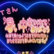 ヒメ日記 2025/09/01 22:57 投稿 木戸（きど） 西川口デッドボール