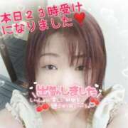 ヒメ日記 2025/09/03 14:07 投稿 木戸（きど） 西川口デッドボール