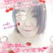 ヒメ日記 2025/09/15 12:48 投稿 木戸（きど） 西川口デッドボール