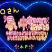 ヒメ日記 2025/09/16 21:08 投稿 木戸（きど） 西川口デッドボール