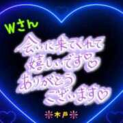 ヒメ日記 2025/09/24 14:58 投稿 木戸（きど） 西川口デッドボール