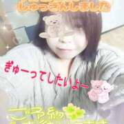 ヒメ日記 2025/11/14 13:00 投稿 木戸（きど） 西川口デッドボール