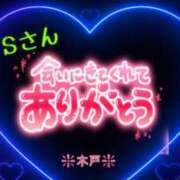 ヒメ日記 2025/11/17 16:38 投稿 木戸（きど） 西川口デッドボール