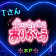 ヒメ日記 2025/11/19 14:28 投稿 木戸（きど） 西川口デッドボール