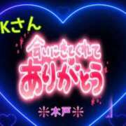 ヒメ日記 2025/11/19 18:02 投稿 木戸（きど） 西川口デッドボール