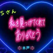 ヒメ日記 2025/11/29 22:04 投稿 木戸（きど） 西川口デッドボール