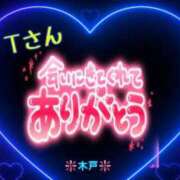 ヒメ日記 2025/12/01 16:28 投稿 木戸（きど） 西川口デッドボール