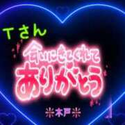 ヒメ日記 2025/12/07 21:38 投稿 木戸（きど） 西川口デッドボール