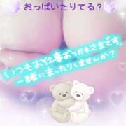 ヒメ日記 2025/12/14 13:38 投稿 木戸（きど） 西川口デッドボール