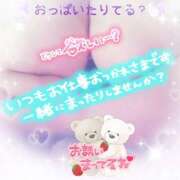 木戸（きど） 木戸出勤してまーす😆 西川口デッドボール