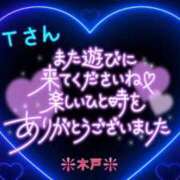 ヒメ日記 2025/12/16 19:38 投稿 木戸（きど） 西川口デッドボール